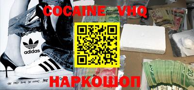 круглые Новодвинск