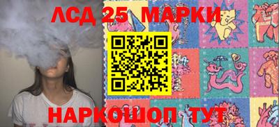 круглые Новодвинск