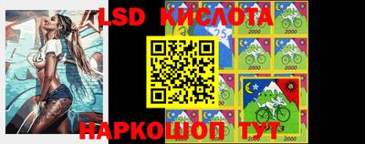 круглые Новодвинск