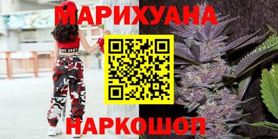 прущий лед Новокубанск