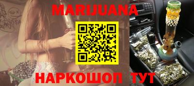 круглые Новодвинск