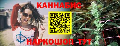 прущий лед Новокубанск
