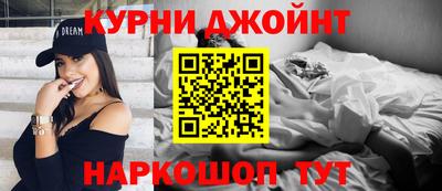 прущий лед Новокубанск