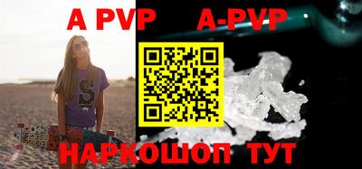 круглые Новодвинск