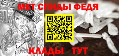 кокаин VHQ Новозыбков