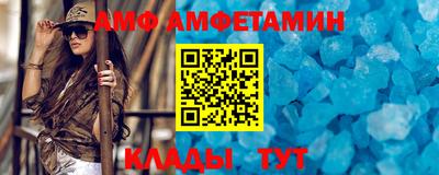 круглые Новодвинск