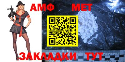 круглые Новодвинск