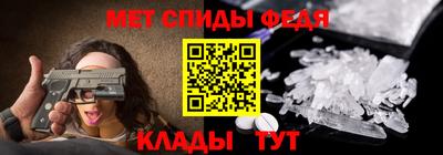 круглые Новодвинск