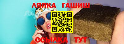 кокаин VHQ Новозыбков